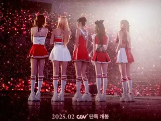 「Red Velvet」、コンサート映画がついに公開…7日には舞台あいさつも決定