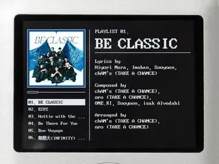 JO1 5周年記念BEST ALBUM 『BE CLASSIC』収録曲決定! タイトル曲「BE CLASSIC」はクラシック音楽をサンプリング ファン投票で選ばれたあの曲、新曲含む全45曲が収録