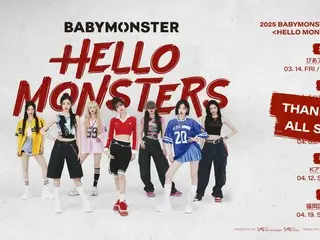 BABYMONSTER初のワールドツアー 全公演SOLD OUT！ 21日(金)18時より注釈付き指定席の販売が決定！ さらに公開リハ観覧も実施！