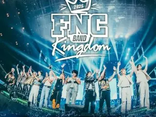 「FNC BAND KINGDOM 2025」7月12日と13日に幕張イベントホールで開催決定