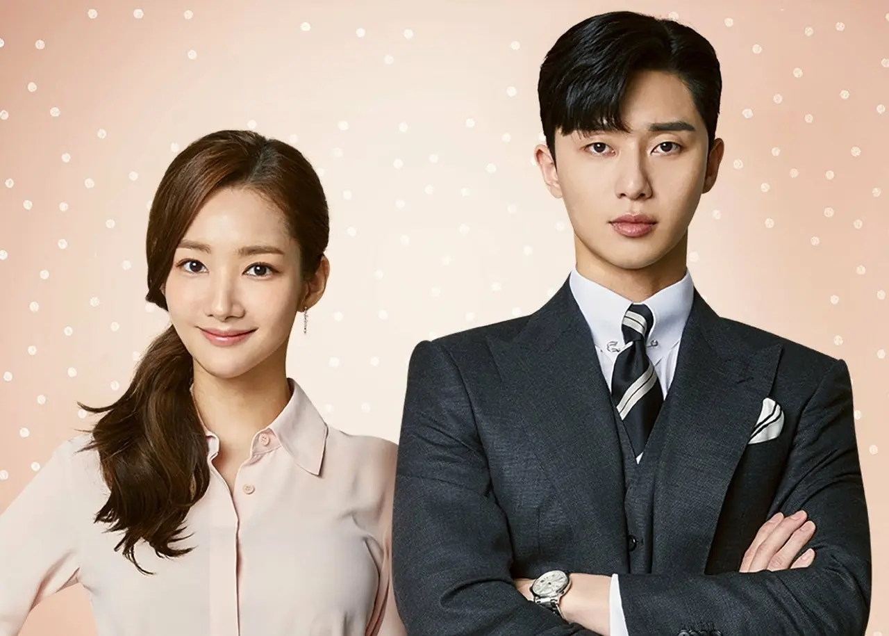 『キム秘書はいったい、なぜ?』© STUDIO DRAGON CORPORATION