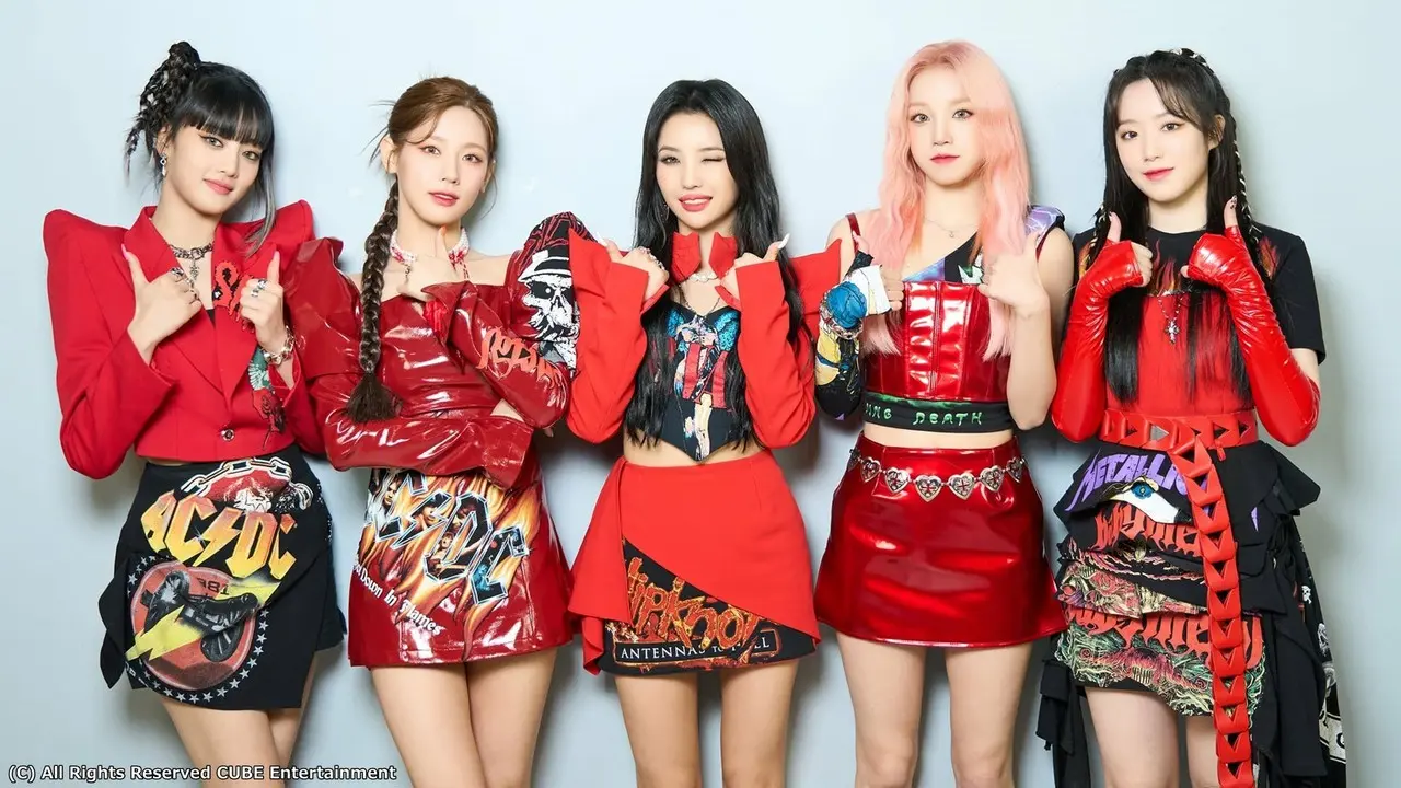 ⓒ All Rights Reserved CUBE Entertainment