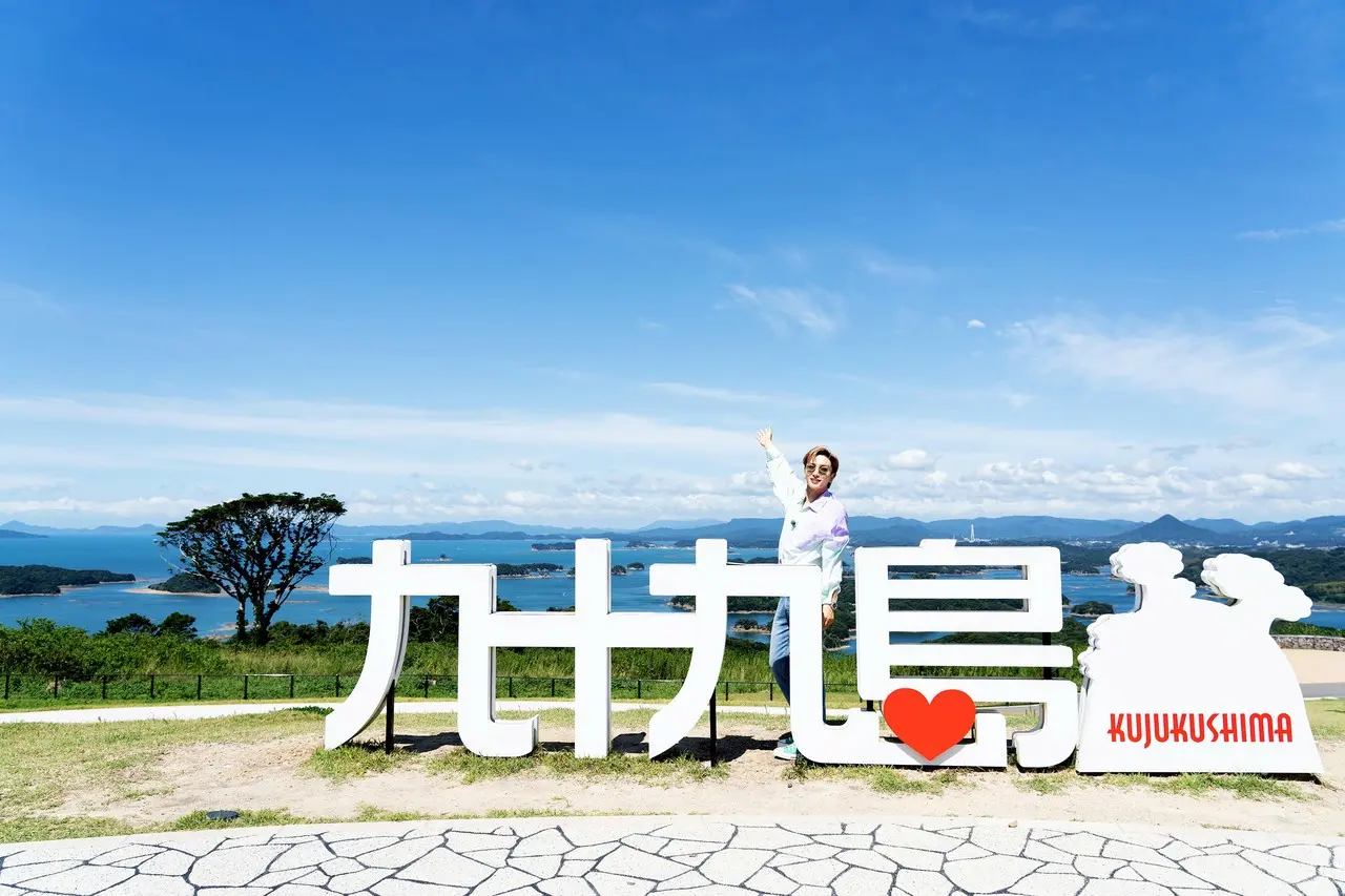 『SUPER JUNIOR-イトゥクのひとり旅~長崎編』©Stream Media Corporation