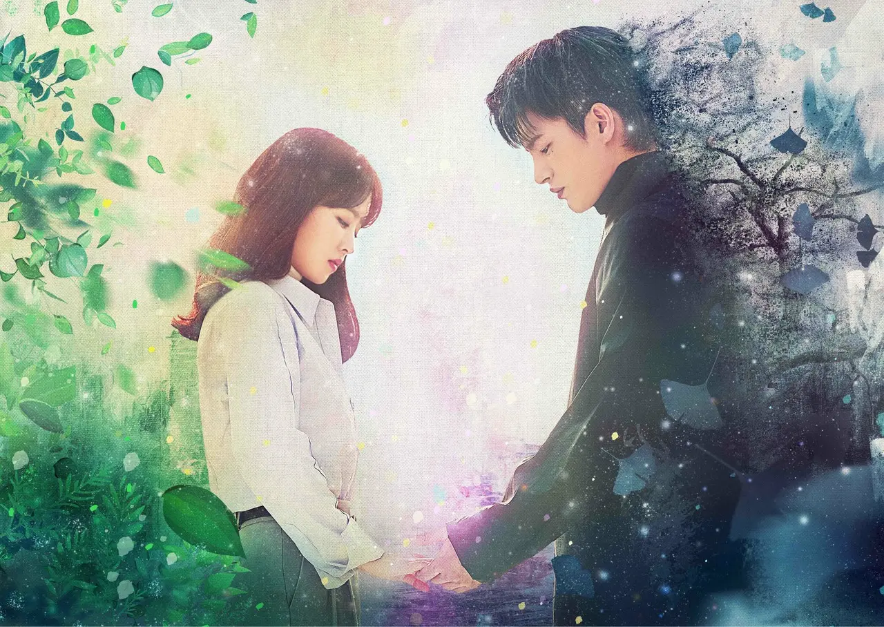 「ある日、私の家の玄関に滅亡が入ってきた」© STUDIO DRAGON CORPORATION