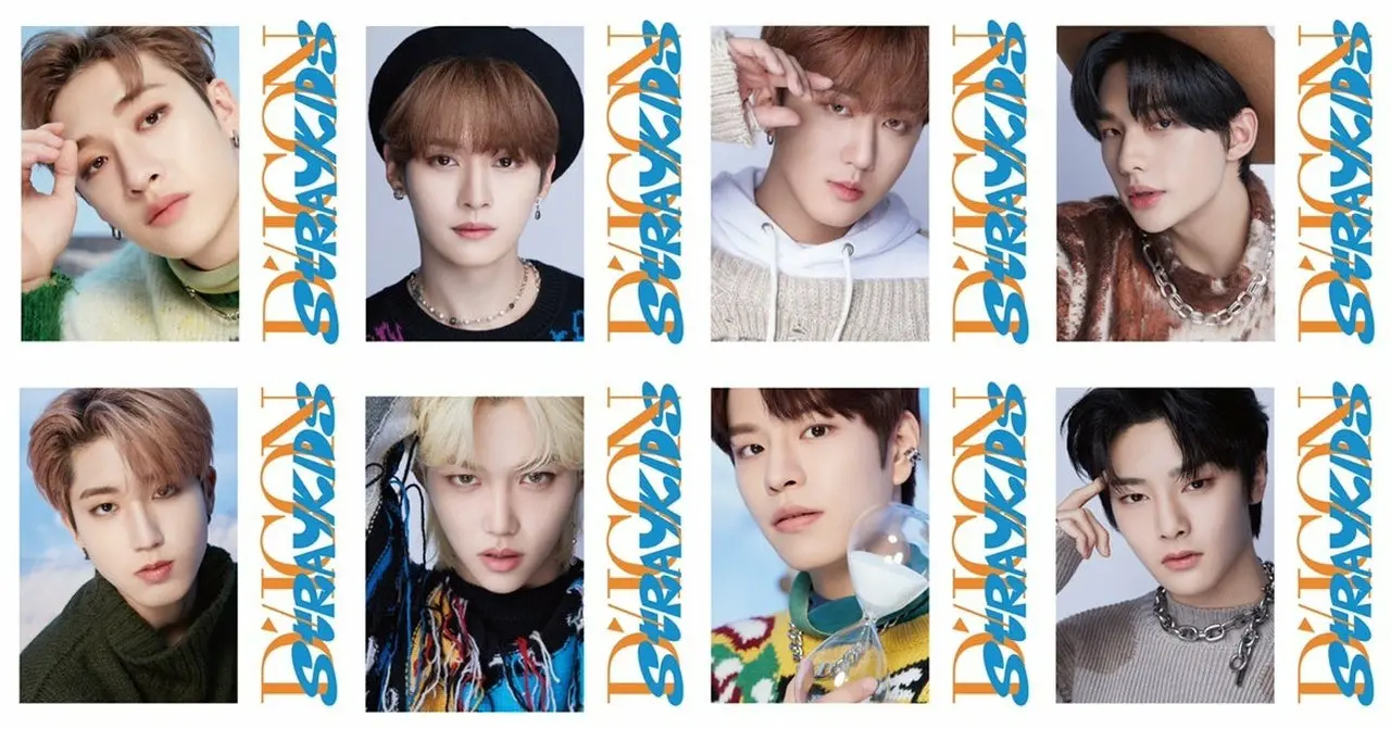 ©Dispatch 『DICON DFESTA MINI EDITION Stray Kids』