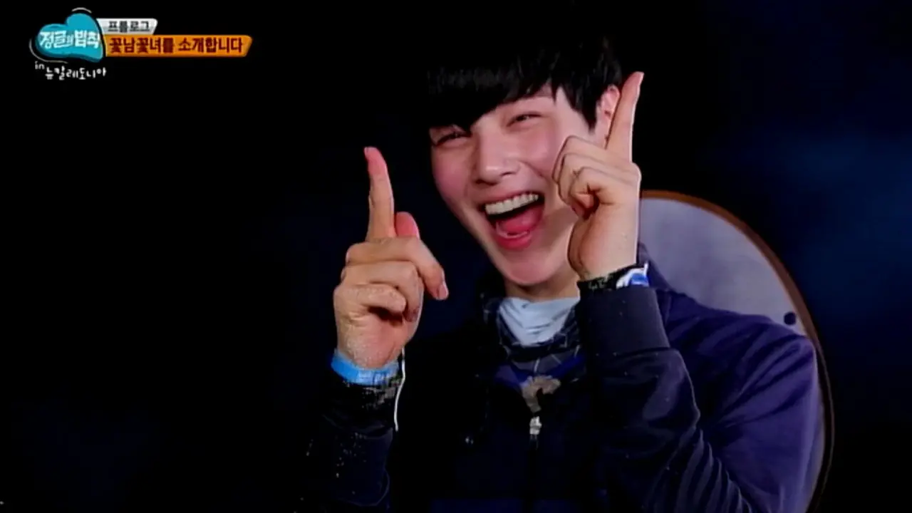 ASTROチャウヌ 「ニューカレドニア編」©SBS