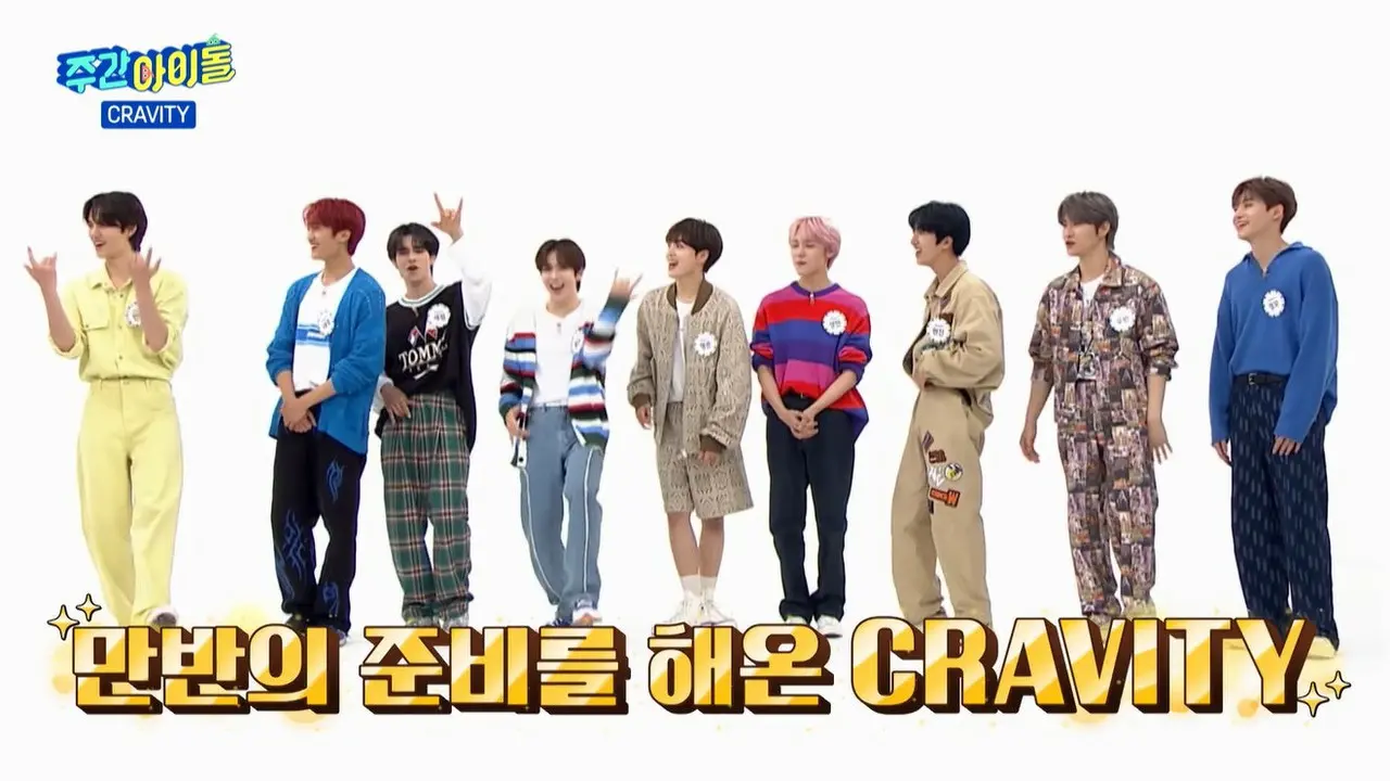 #581 CRAVITY出演回 © MBC PLUS
