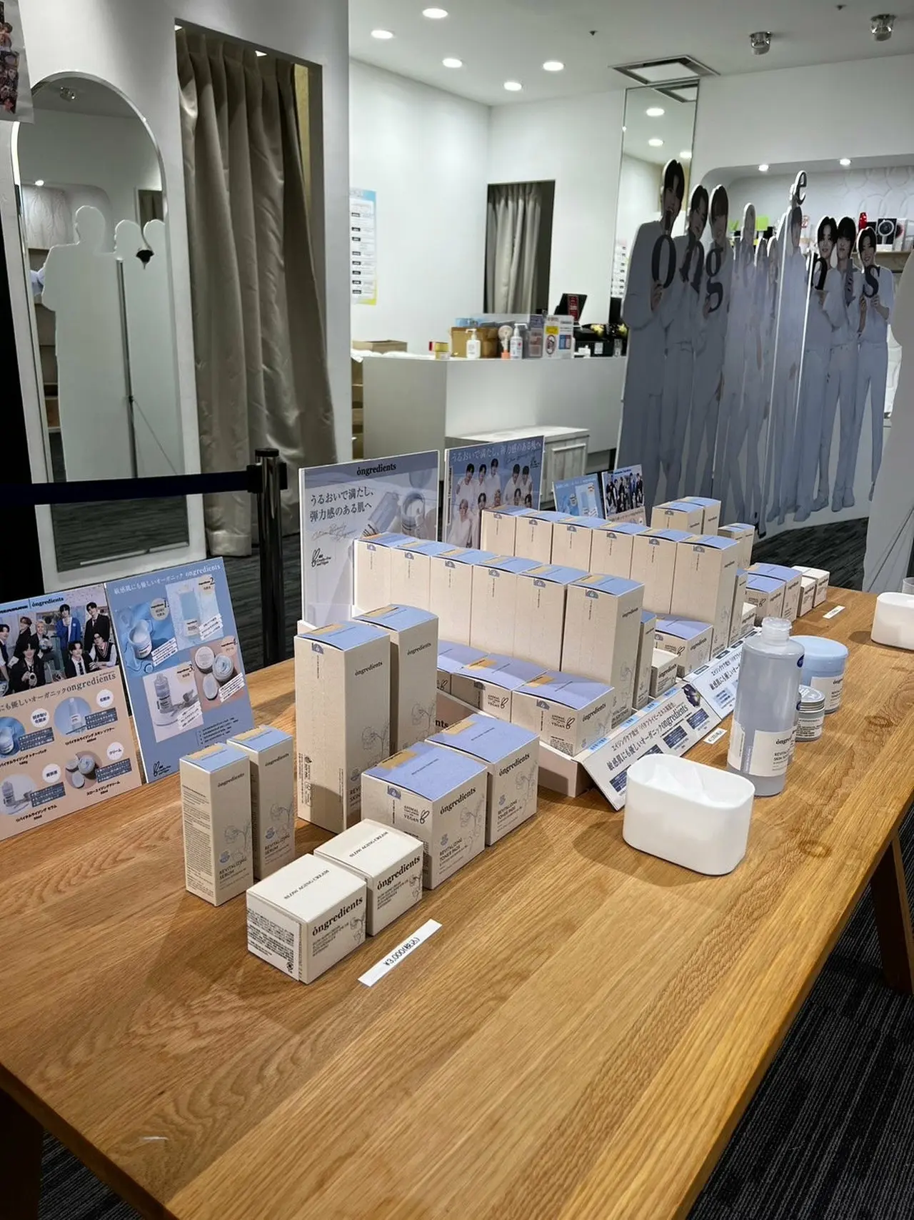 ongredients 新宿マルイ