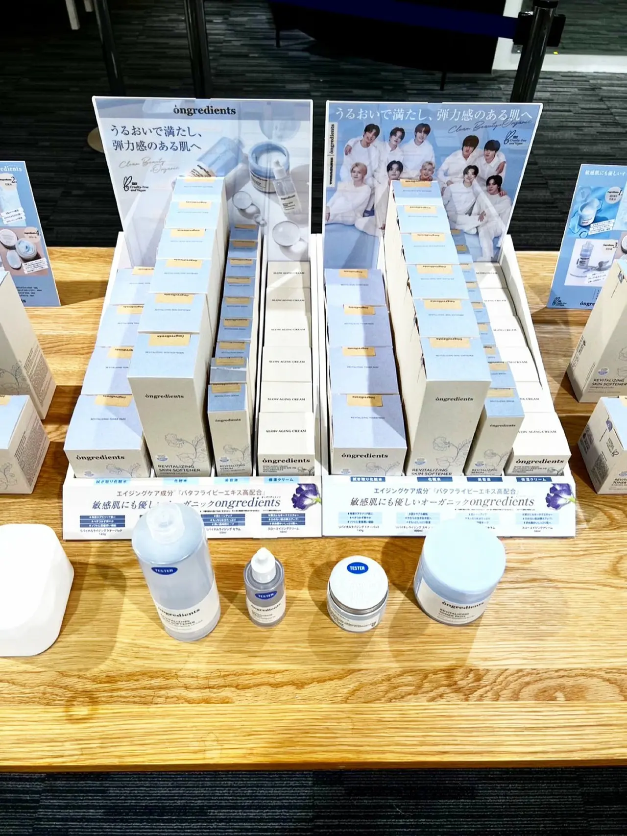 ongredients 新宿マルイPOPUP