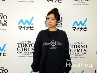 【インタビュー】「牧場でチーズを作りたい！」矢吹奈子インタビュー | TGC 2025 S/S