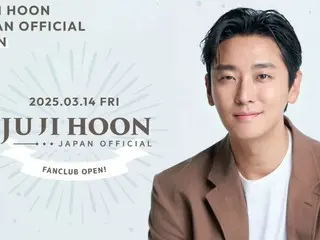 チュ・ジフン「JU JI HOON JAPAN OFFICIAL FANCLUB」オープン！