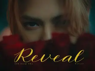 “INI”(アイエヌアイ)  松田迅、メンバープロデュース企画「INI STUDIO」にて 自身の誕生日にオリジナル楽曲「Reveal」のMV公開!