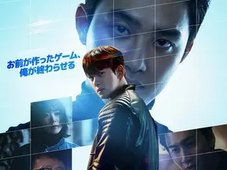 チ・チャンウク×ド・ギョンス(EXO D.O)共演!  人生を狂わせた男への復讐劇を描く、極限の疾走リベンジ・アクション『捏造された都市』本ポスター&本予告編が到着!