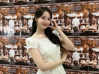 ユナ(少女時代)、確信の天使像…頬ハートで心臓が溶けそう