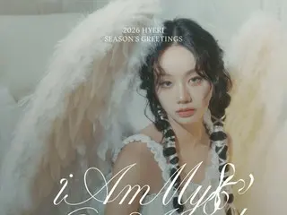 “自らの力で飛翔”ヘリ(Girl’s Day)、天使に変身…2026年版シーズングリーティングを発売へ