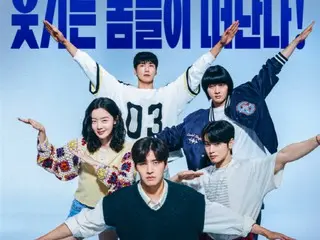 カン・ハヌル&チャウヌ(ASTRO)「ファーストライド」、本日韓国公開…日本アニメの独奏を止めるか