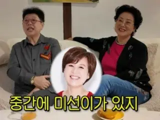 「乳がん闘病中」パク・ミソン、番組復帰前の近況…ヤン・ヒウンと日帰り旅行