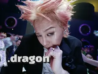 「BIGBANG」G-DRAGON、「TOO BAD」MVティザー公開...「aespa」KARINAが特別出演