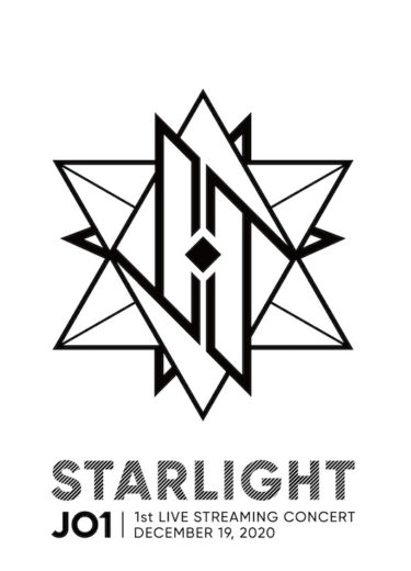 JO1 初のオンライン単独ライブ JO1 1st Live Streaming Concert 『STARLIGHT』 チケット発売開始!
