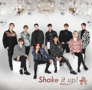 Apeace 12月23日にニューシングル「Shake it up! -Hot Lips-」リリース決定！ジャケットデザインも公開！