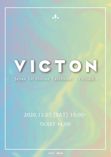 VICTON日本ファンとの特別な時間を予告！オンライントークイベント開催決定！