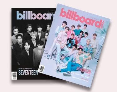 SEVENTEENを大特集！ K-POP雑誌『billboard KOREA Magazine』のオフショット映像第1弾を公開！
