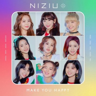 シングルはLiSA「紅蓮華」（『鬼滅の刃』OP曲）2カ月連続1位獲得！アルバムはNiziU『Make you happy』がプレデビュー作＆わずか1日にして初の1位獲得！