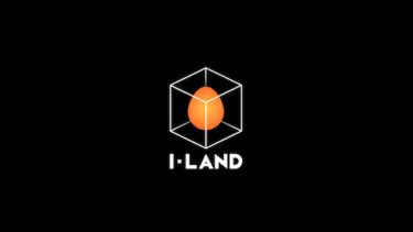 Big Hit と CJ ENM の超大型プロジェクトを早くも日本語字幕でお届け！「I-LAND 字幕版」７月 25 日 17:00よりオンエア決定！