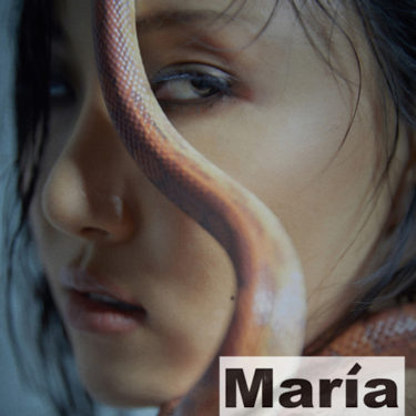 MAMAMOO Hwa Sa 1st ミニアルバム「María」発売記念　アンコール オンラインサイン会 開催決定！
