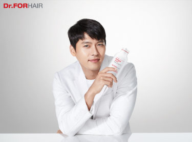 韓国大ヒットヘアケアブランド「Dr. FOR HAIR」が日本初上陸！ 「愛の不時着」主演のヒョンビンをイメージキャラクターに起用