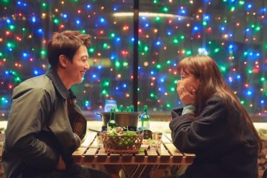 キム・レウォン×コン・ヒョジン主演『最も普通の恋愛』公開決定！