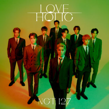 NCT 127日本新曲「First Love」ツイッター世界トレンド1位2位独占！