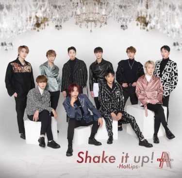 Apeace 新曲「Shake it up! -HotLips-」ティザー映像解禁&12月26日のLIVE配信チケット販売開始！