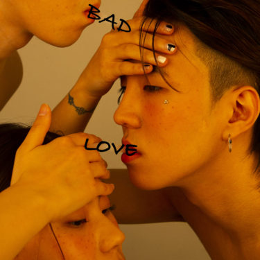 K-HIPHOPシーンの実力派若手アーティストBE’Oが、新曲「BAD LOVE」を4/1(木)にリリース！