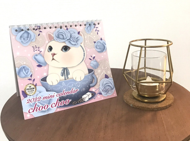 韓国生まれの猫キャラ Choo Choo チューチュー の22年版カレンダーを販売開始 ガジェット通信 Getnews