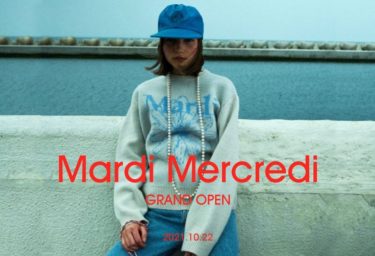 韓国発の新鋭ファッションブランド「Mardi Mercredi（マルディメクルディ）」 日本公式オンラインストア オープニング記念キャンペーンを開始 公式ストア限定の未発売「スマホグリップ」をプレゼント