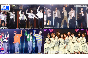 NCT DREAM、PENTAGON、AB6IX、Nona Diamondsら、人気アーティストが一堂に会する音楽祭『2021 ASIA SONG FESTIVAL』TBSチャンネルで日本初独占放送！