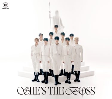THE BOYZのJAPAN New Mini Album『SHE’S THE BOSS』がデイリーランキング1位発進！