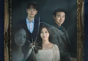 KNTV 韓国最新ドラマ『ショーウィンドウ：女王の家』『内科パク院長』『花が咲けば、月を想い』7月、日本初放送決定！