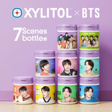BTSデザインキシリトールガムが新ビジュアルで登場！「キシリトール×BTS 7 Scenesボトル」「キシリトール×BTS＜ソーダ＞」を発売いたします。 2022年10月4日（火）新発売
