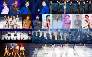『KNTV』「SMTOWN LIVE 2022 : SMCU EXPRESS 」11月に韓国公演、12月に日本公演をTV初放送！