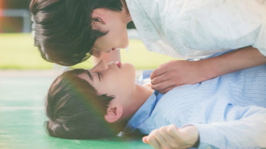 韓国BLドラマ「君の唇を噛みたい」11月14日(月)よりスタート！主演俳優のサイン入りグッズプレゼント企画も！CS衛星劇場