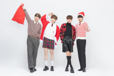 K-POPグループ AB6IX（エイビーシックス）「2022 AB6IX Christmas Party ‘Very Merry ABNEW’」本日12月10日(土)よりチケット一般発売開始！ 2022年12月20日（火）＠チームスマイル・豊洲ＰＩＴ