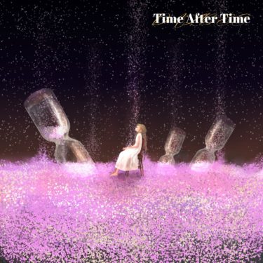 YouTube登録者数約108万人＆総再生回数４億回越え！ 透き通る歌声で圧倒的な歌唱力を誇る女性歌い手“ダズビー”、韓国語の新曲「Time After Time」リリース！ ミュージックビデオも同時に公開！