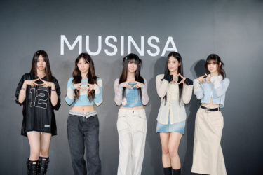 KPOPグループ「NewJeans」来日！「MUSINSA POP-UP STORE」オープニングセレモニー