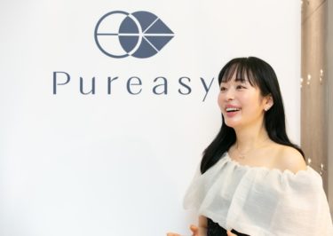 韓国発のドクターズコスメ「Pureasy」日本初POPUP STOREが本日オープン！オープンを記念して美容愛好家mimiさんが登壇！5月26日（日）特別イベントも開催