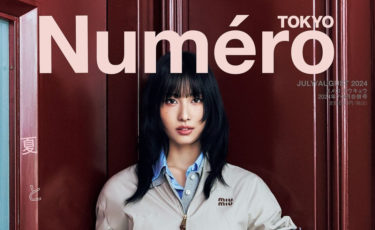 TWICEのMOMOが『Numero TOKYO』7・8月合併号通常版カバーに登場！　同誌初のパリでの撮り下ろし写真を掲載