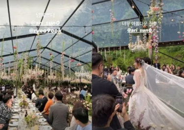 「SUPER JUNIOR」リョウク＆アリ（元TAHITI）の 結婚式へ出席のイ・ダヘが現場公開「とても美しい花嫁」