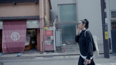 女優コ・ヒョンジョン、新婚当時住んでいた東京を訪問…“東京で3年間の新婚生活…2人だったけど1人だった時間”