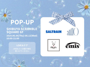 【渋谷スクランブルスクエアで開催】日韓ライフスタイルブランドが集結！！「ギフトコレクション：LOVE & ケア」ポップアップイベント